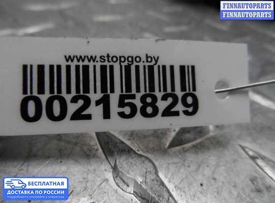 Замок боковой двери на Toyota Camry XV40