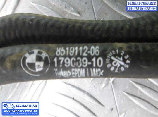 Патрубок (трубка, шланг) на BMW X5 (F15)