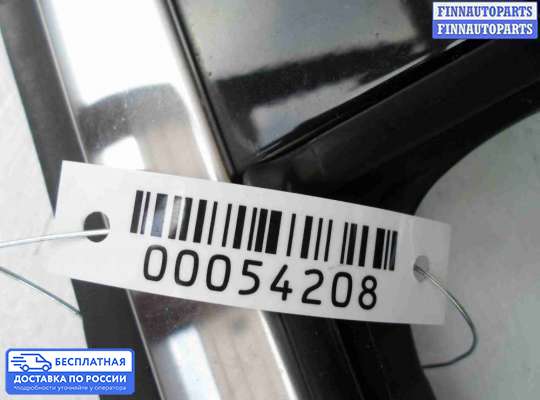 Ручка двери наружная на Infiniti EX / QX50 (J50)