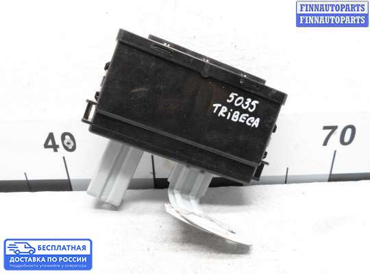 ЭБУ иммобилайзера на Subaru Tribeca