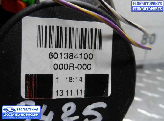 Ремень безопасности на Mercedes-Benz Sprinter (906)