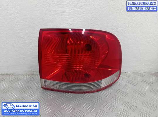 Фонарь задний на Volkswagen Touareg I (7L)