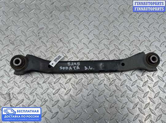 Рычаг подвески на Hyundai Sonata VI (YF)