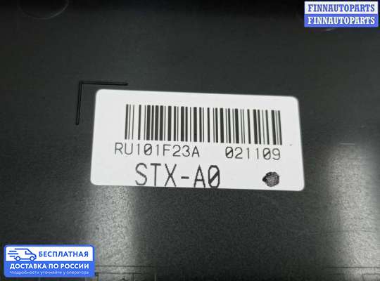 Блок предохранителей на Acura MDX (YD2)