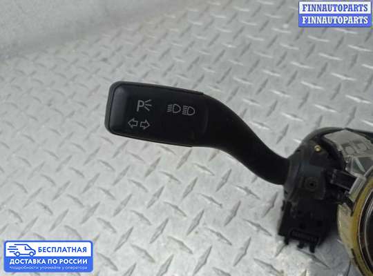 Подрулевой переключатель на Audi A4 (8E/8H, B6)