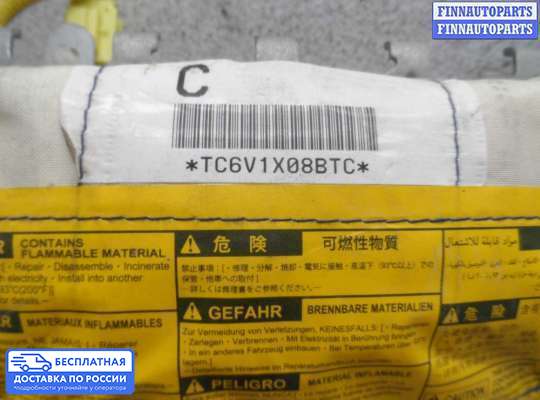 Подушка безопасности пассажира (AirBag) на Toyota Camry XV40
