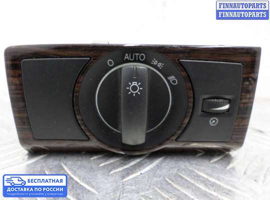 Переключатель света на Opel Antara