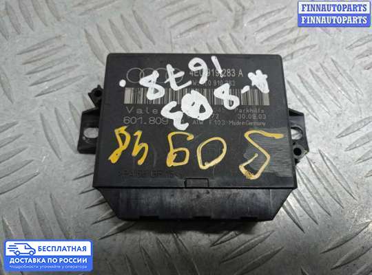 ЭБУ PDC (электронный блок управления парктрониками) на Audi A8 (D3, 4E)