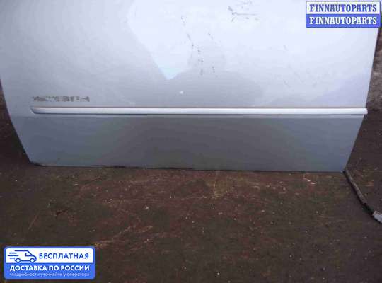 Ручка двери наружная на BMW X5 (E70)