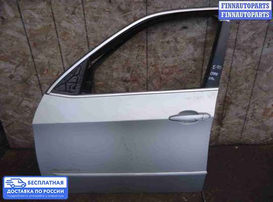 Ручка двери наружная на BMW X5 (E70)