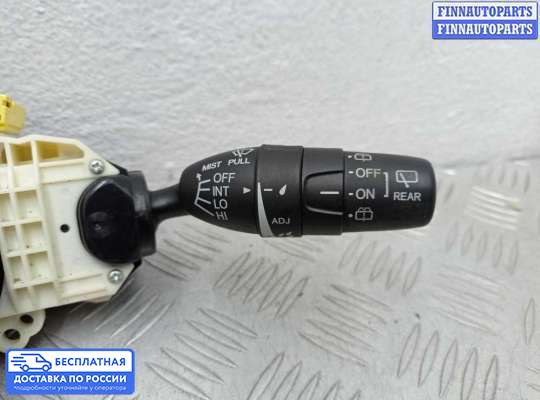 Подрулевой переключатель на Honda Crosstour
