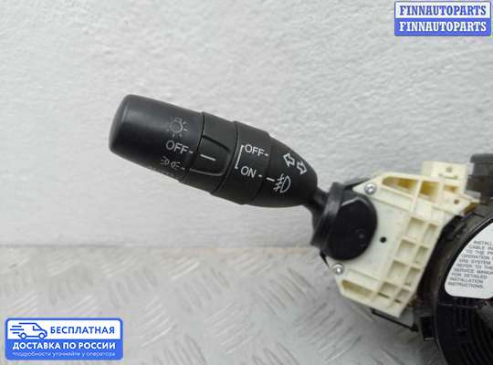 Подрулевой переключатель на Honda Crosstour