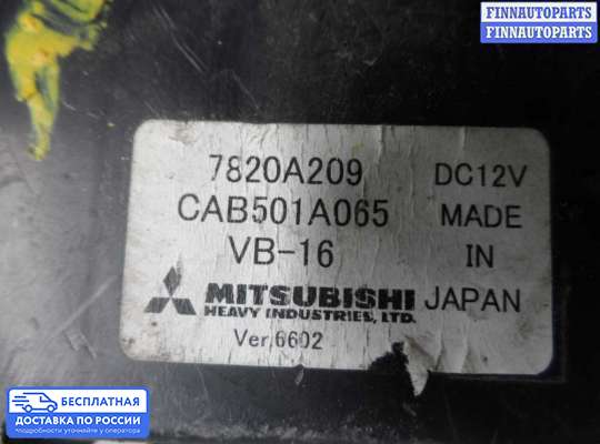 Блок управления печкой на Mitsubishi Outlander II / XL (CW)