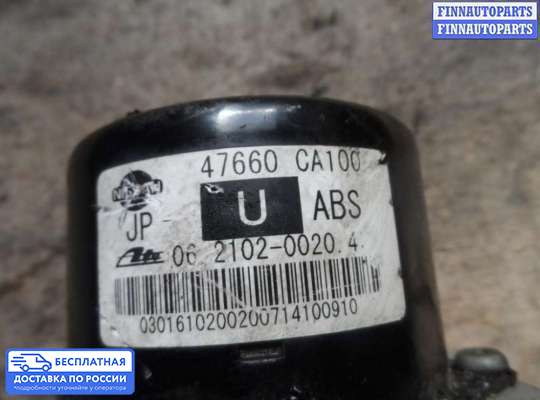 Блок ABS на Nissan Murano I (Z50)