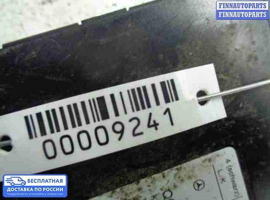 ЭБУ прочее на Mercedes-Benz C (W204)