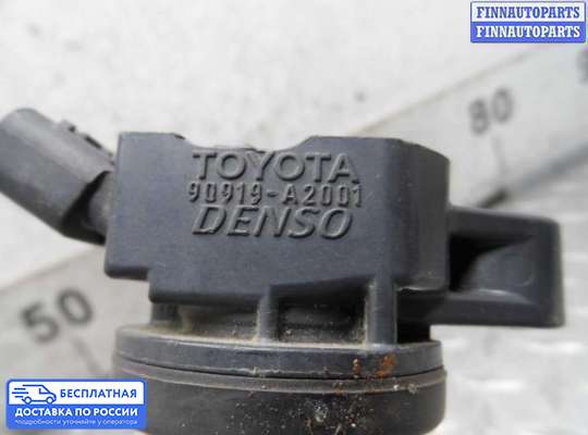 Катушка зажигания на Toyota Camry XV40
