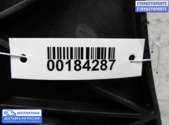 Кронштейн бампера на Audi A4 (8K, B8)