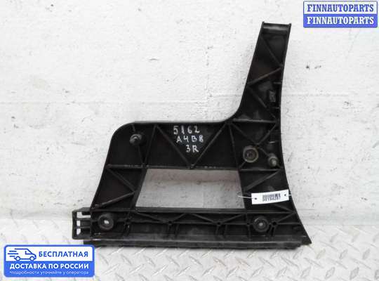 Кронштейн бампера на Audi A4 (8K, B8)