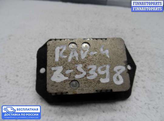Резистор (сопротивление) отопителя на Toyota RAV4 II (XA20)