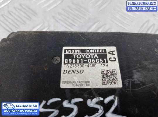 ЭБУ ДВС (блок управления двигателем) на Toyota Camry XV40