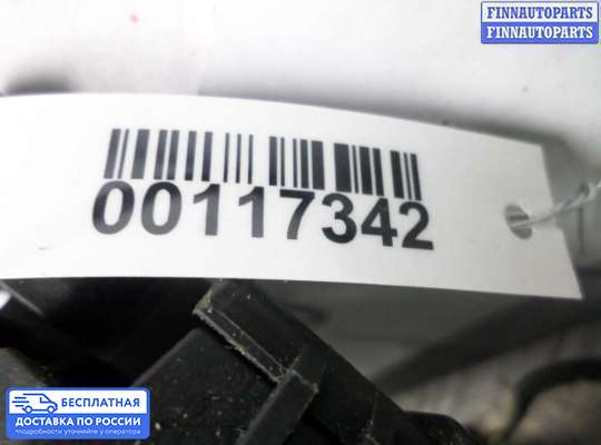 Ручка двери наружная на Mercedes-Benz R (W251)