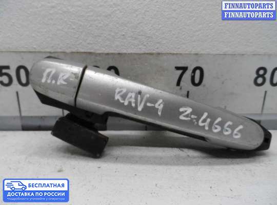 Ручка двери наружная на Toyota RAV4 II (XA20)