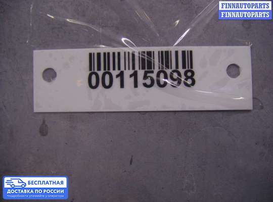 ЭБУ ДВС (блок управления двигателем) на Opel Insignia