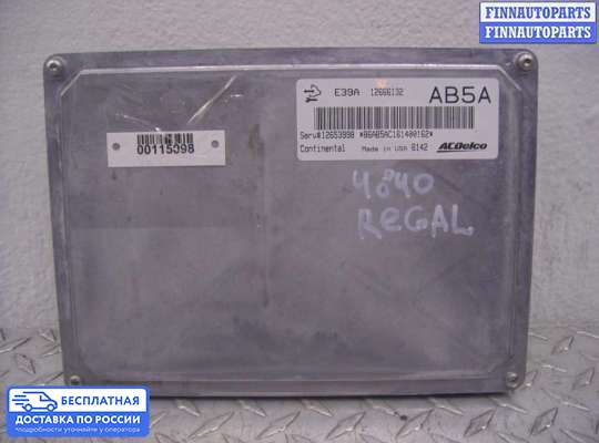 ЭБУ ДВС (блок управления двигателем) на Opel Insignia