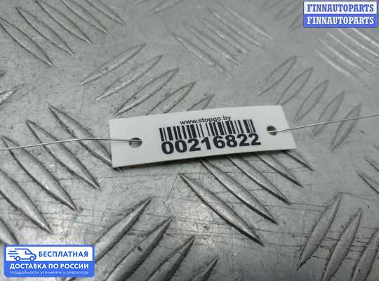 Замок зажигания с ключом на Toyota Sienna II