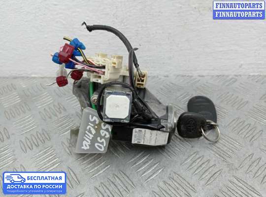 Замок зажигания с ключом на Toyota Sienna II