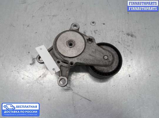 Натяжитель ремня, цепи на Mercedes-Benz CLA (C117)