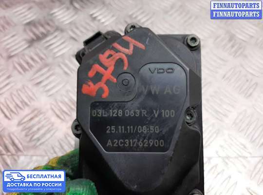 Заслонка дроссельная на Skoda Superb II (3T)