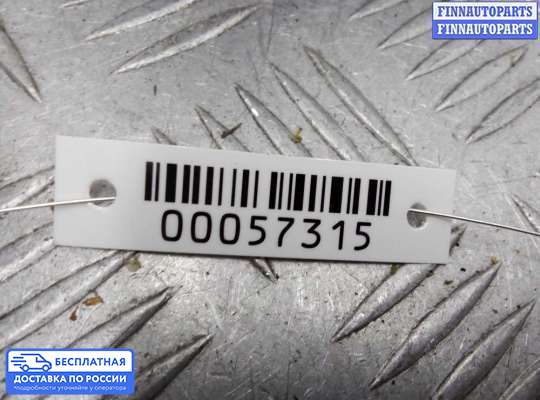 Блок ABS на Infiniti Q50 (V37)