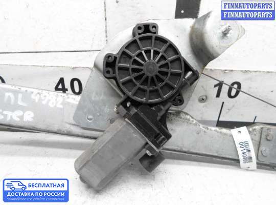 Стеклоподъемник электрический на Renault Duster