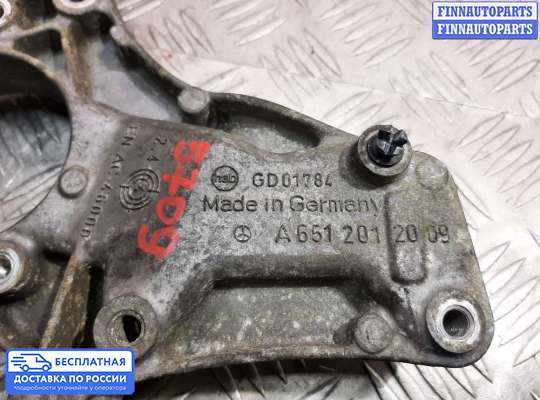 Кронштейн ДВС (лапа) на Mercedes-Benz E (W212)