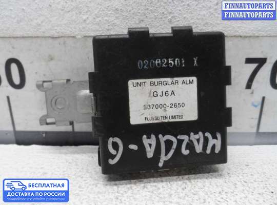 ЭБУ прочее на Mazda 6 I (GG)