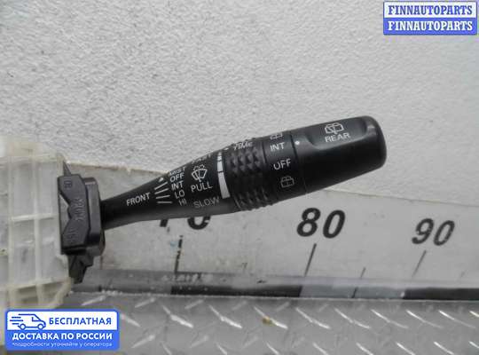 Подрулевой переключатель на Mitsubishi Outlander I (CU)