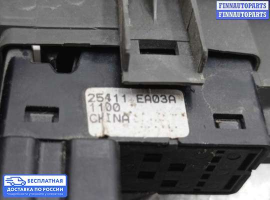 Блок управления стеклоподъёмниками на Nissan Navara / PickUp (D40)