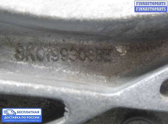 Кронштейн ДВС (лапа) на Audi Q5 (8R)