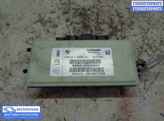 ЭБУ AIRBAG (электронный блок управления подушками безопасности) на BMW 3 (F30/F31)