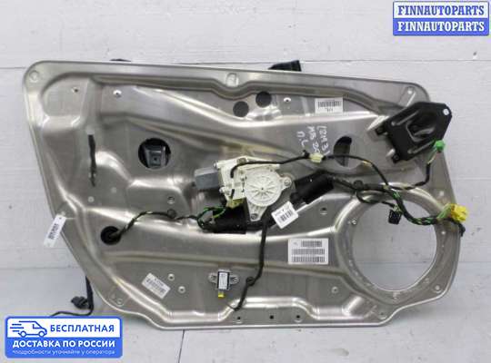 Стеклоподъемник электрический на Mercedes-Benz C (W204)