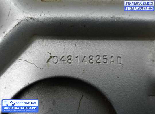 Лючок бензобака на Dodge Stratus II