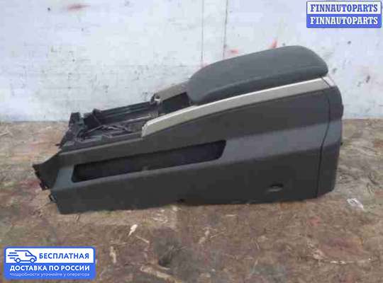 Подлокотник на Infiniti QX56 (JA60)