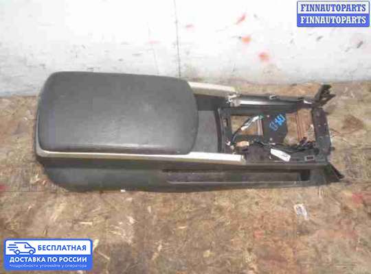Подлокотник на Infiniti QX56 (JA60)