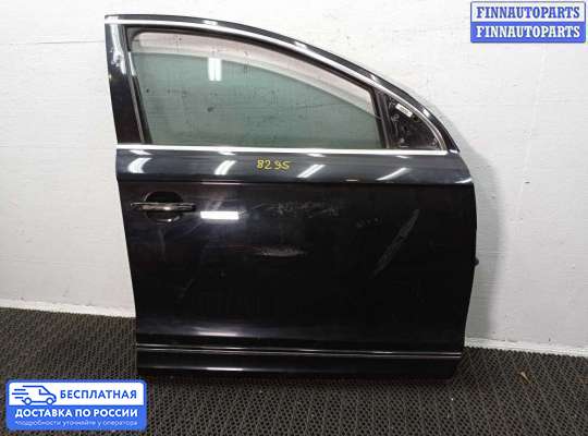 Замок боковой двери на Audi Q7 (4L)