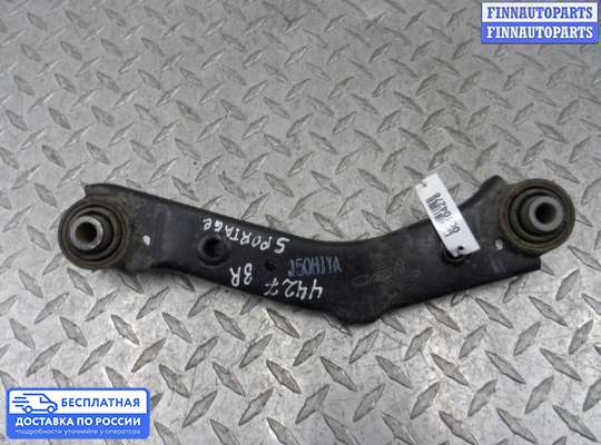 Рычаг подвески на Kia Sportage III (SL)