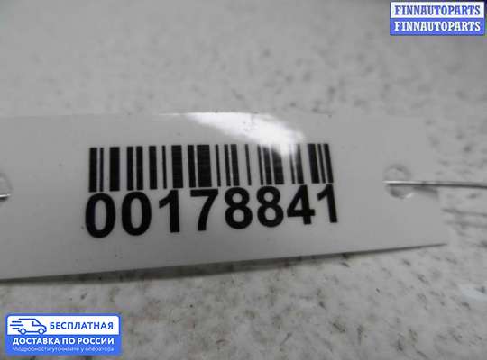 Замок боковой двери на Mazda CX-7