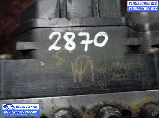 Блок ABS на Subaru Tribeca