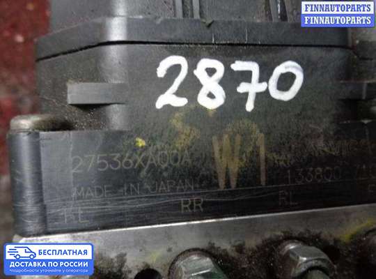 Блок ABS на Subaru Tribeca