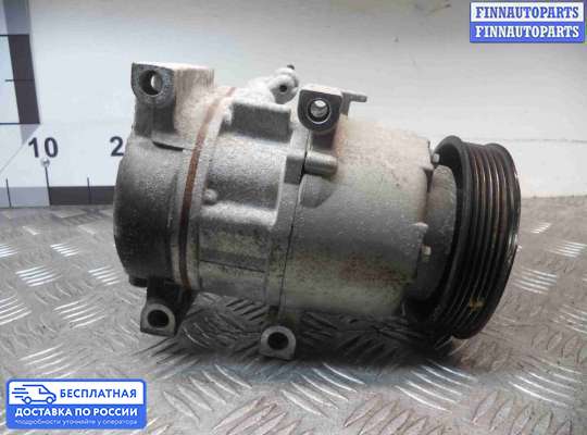 Компрессор кондиционера на Hyundai Sonata VI (YF)